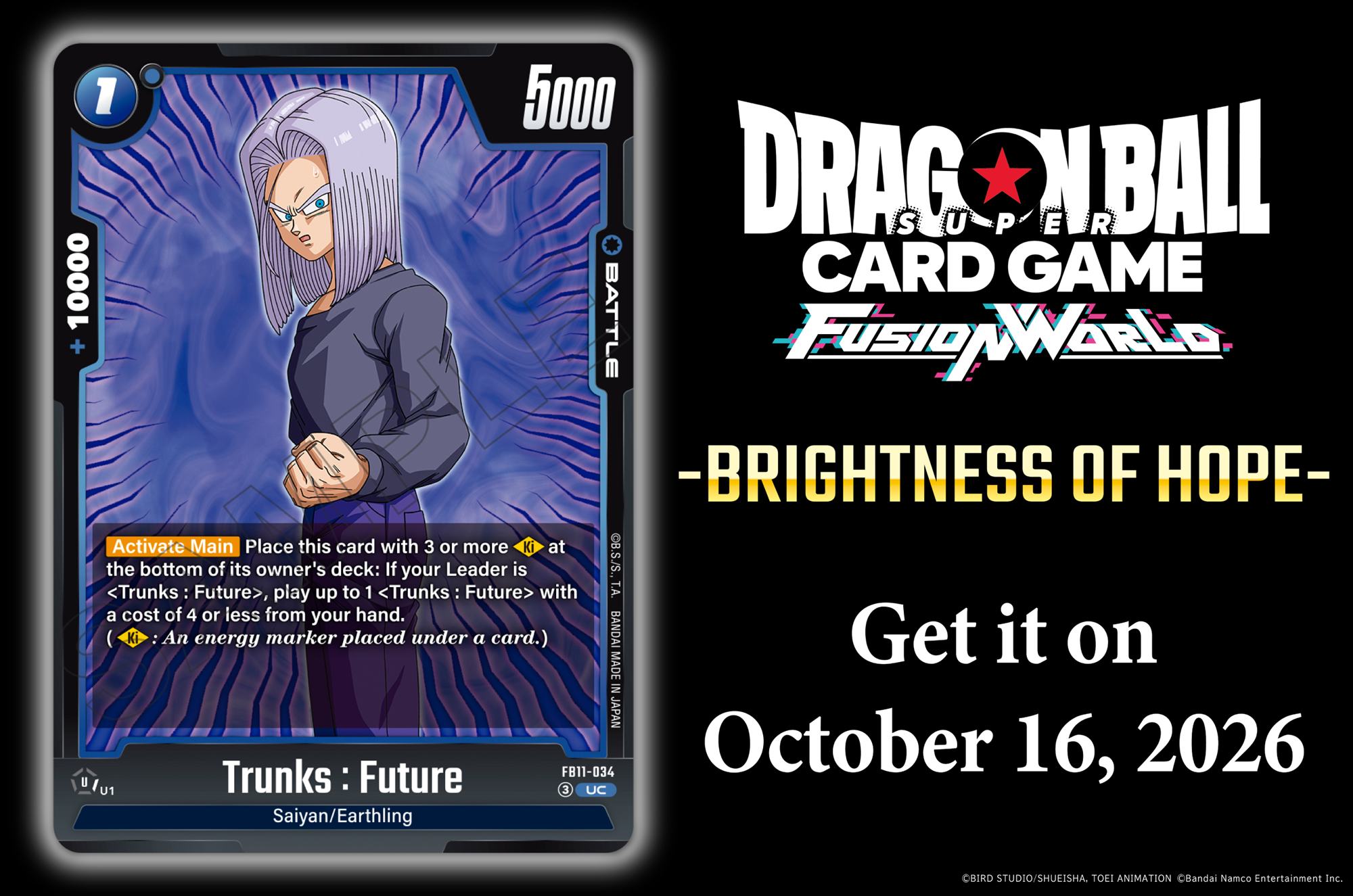 Dragon - [SB02 Card Reveals] Finally, here are the 21 different