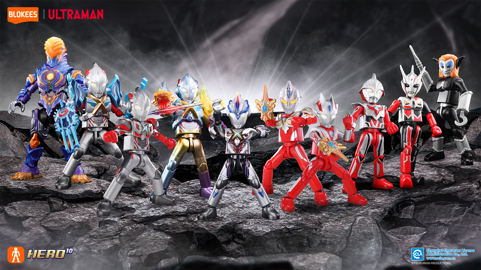 Blokees - Blokees Ultraman Galaxy Version 15: Hybrid Evolution is