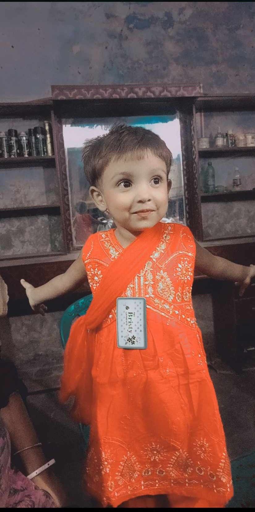 Rupan Das
