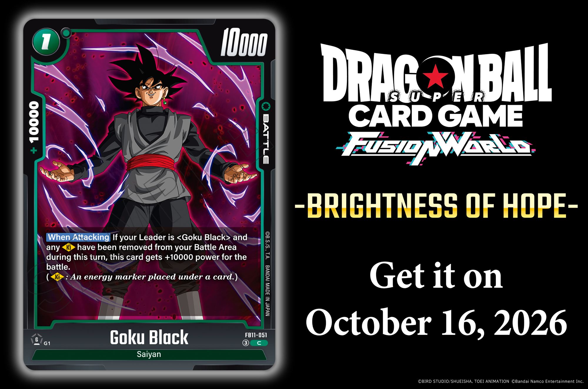 dragon ball super card game fusion world goku black deck BANDAI NAMCO Entertainment Ultimate 2023 All the cards in FS12 – and FS11 – come with a luxurious foil finish Goku Black - FB02-040 -