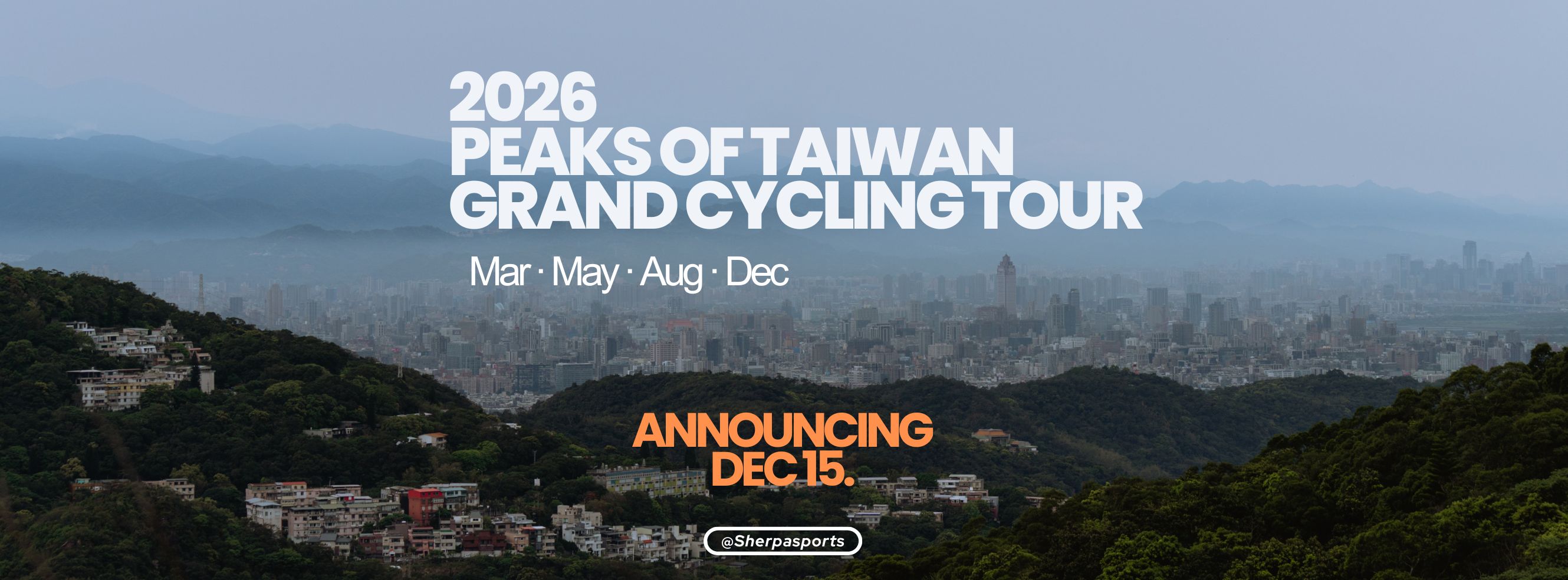 雪巴運動 - The 2026 race schedule will be announced tomorrow. 2026明年賽程，明天公布 ...