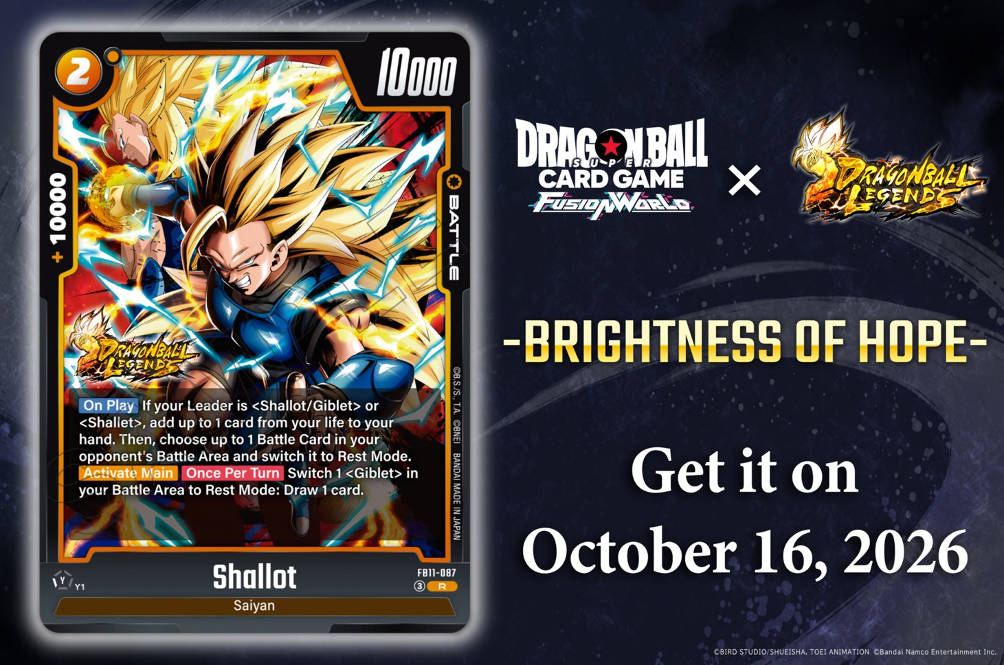 dragon ball super card game digital version Fusion World Dual Evolution FB09 Japanese Booster Box Unlock powerful combos BCC App - DIGITAL VERSION