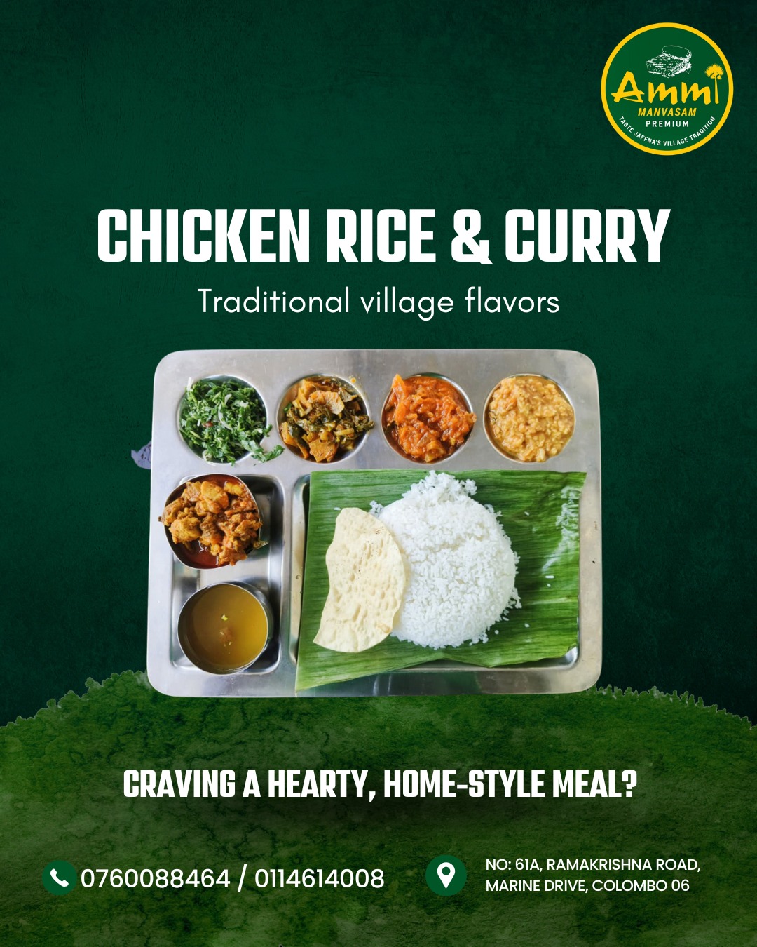 Ammi- - 🍛 Chicken Rice & Curry – Traditional Village Flavors! 🍛 Nothing ...