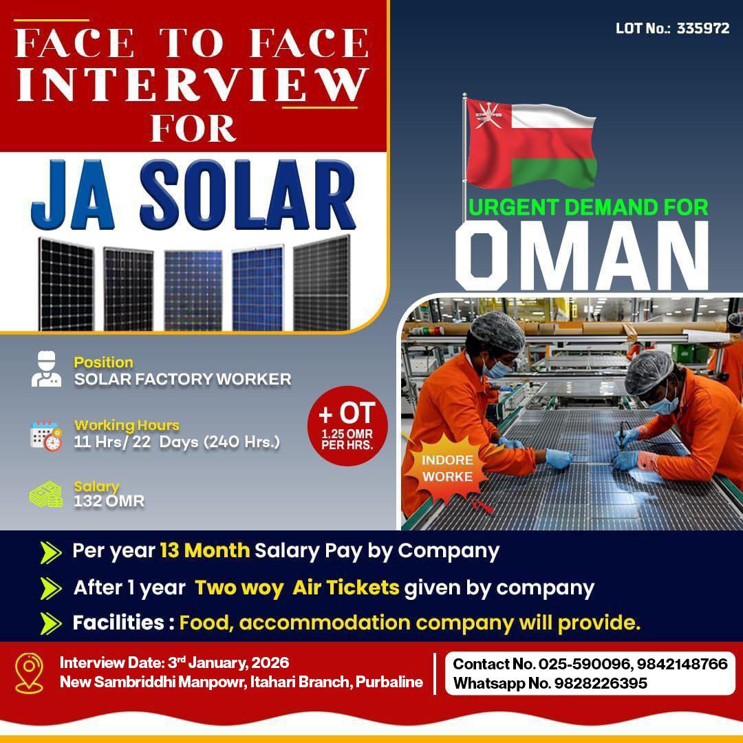 New sambriddhi overseas itahari