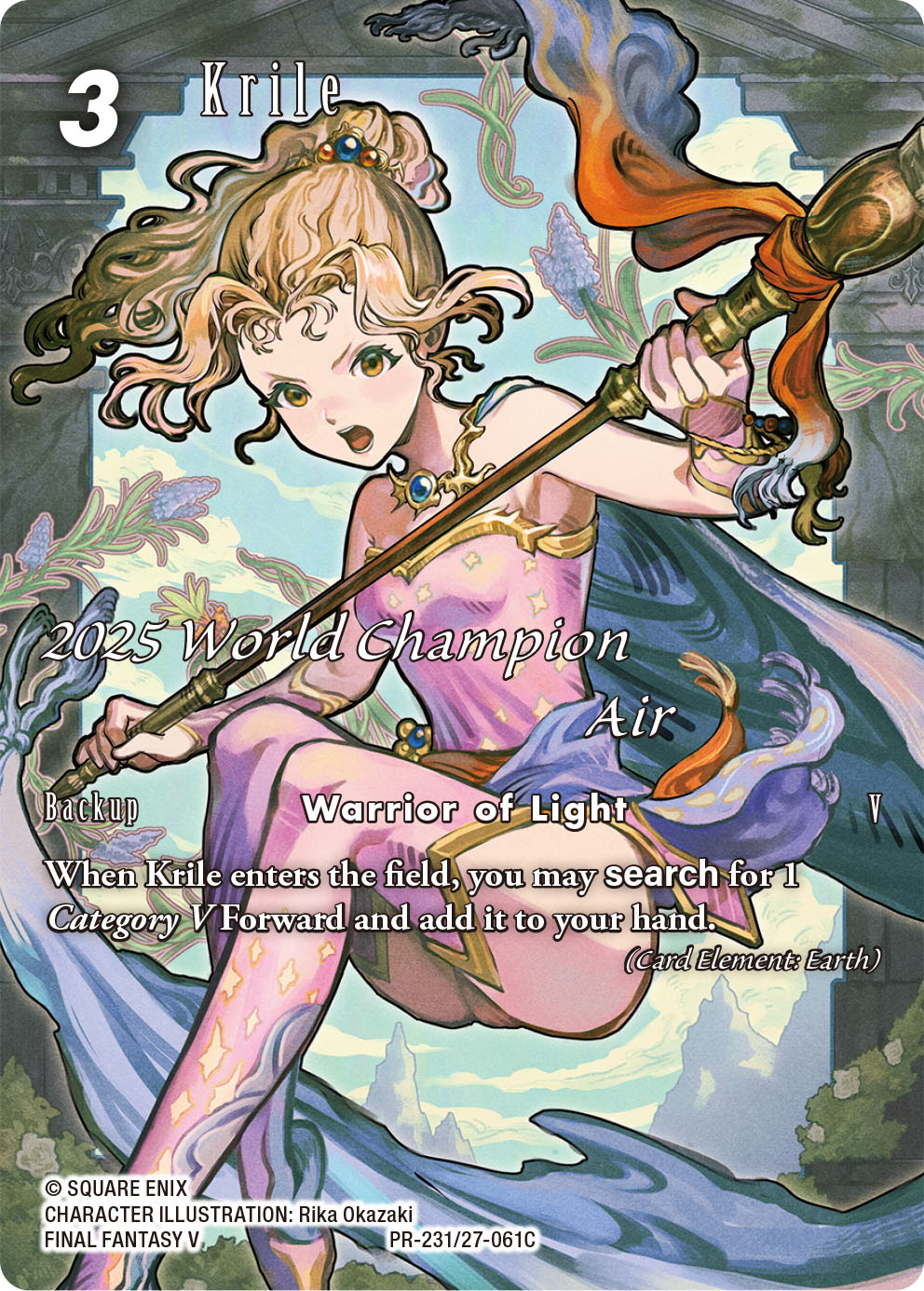 Final Fantasy TCG South East Asia (@FFTCGSEA) • Facebook
