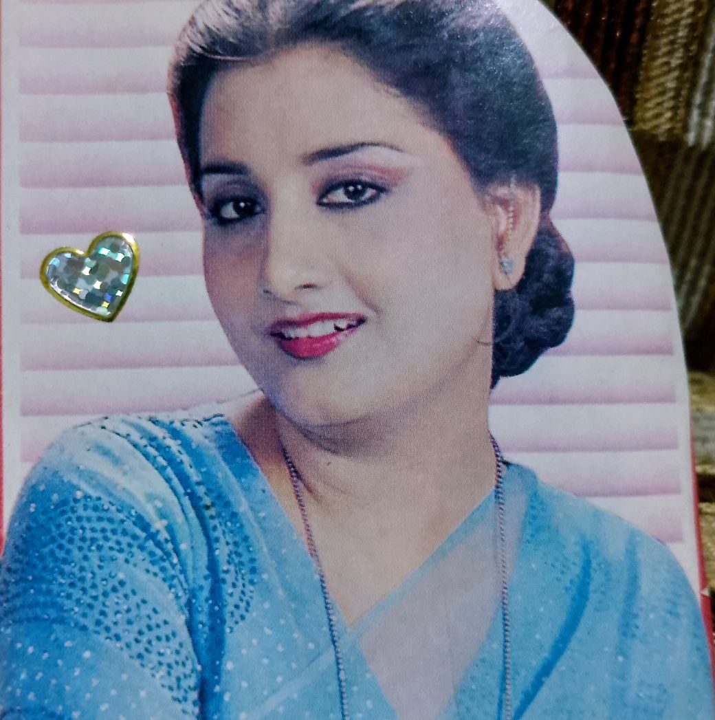 Arey Oh Be Murawat Arey Oh ️ Singer Naheed Akhtar 💖 Music Wazir Afzal 💐 ...