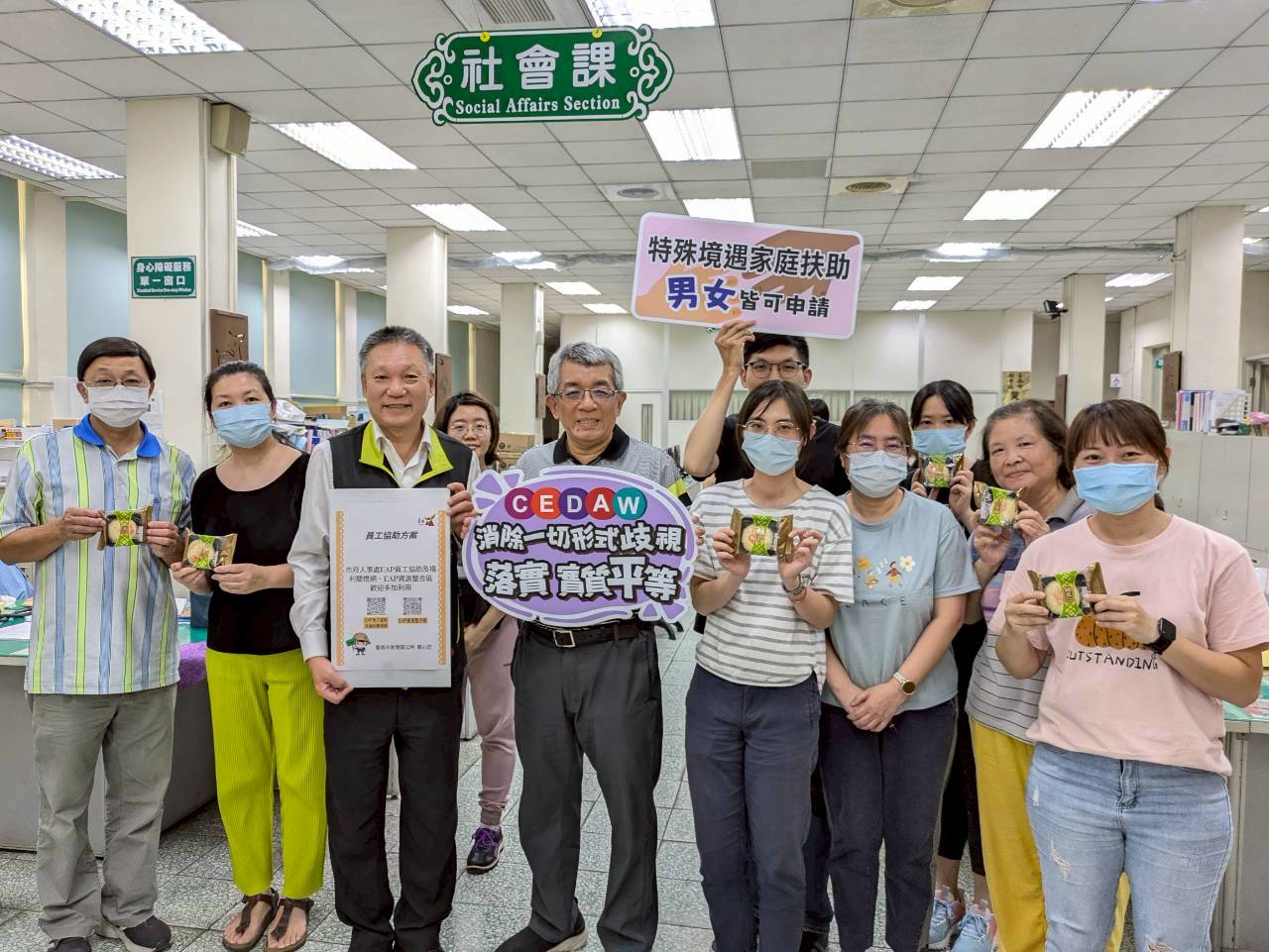 臺南市新營區公所 - 臺南市新營區公所 added a new photo.