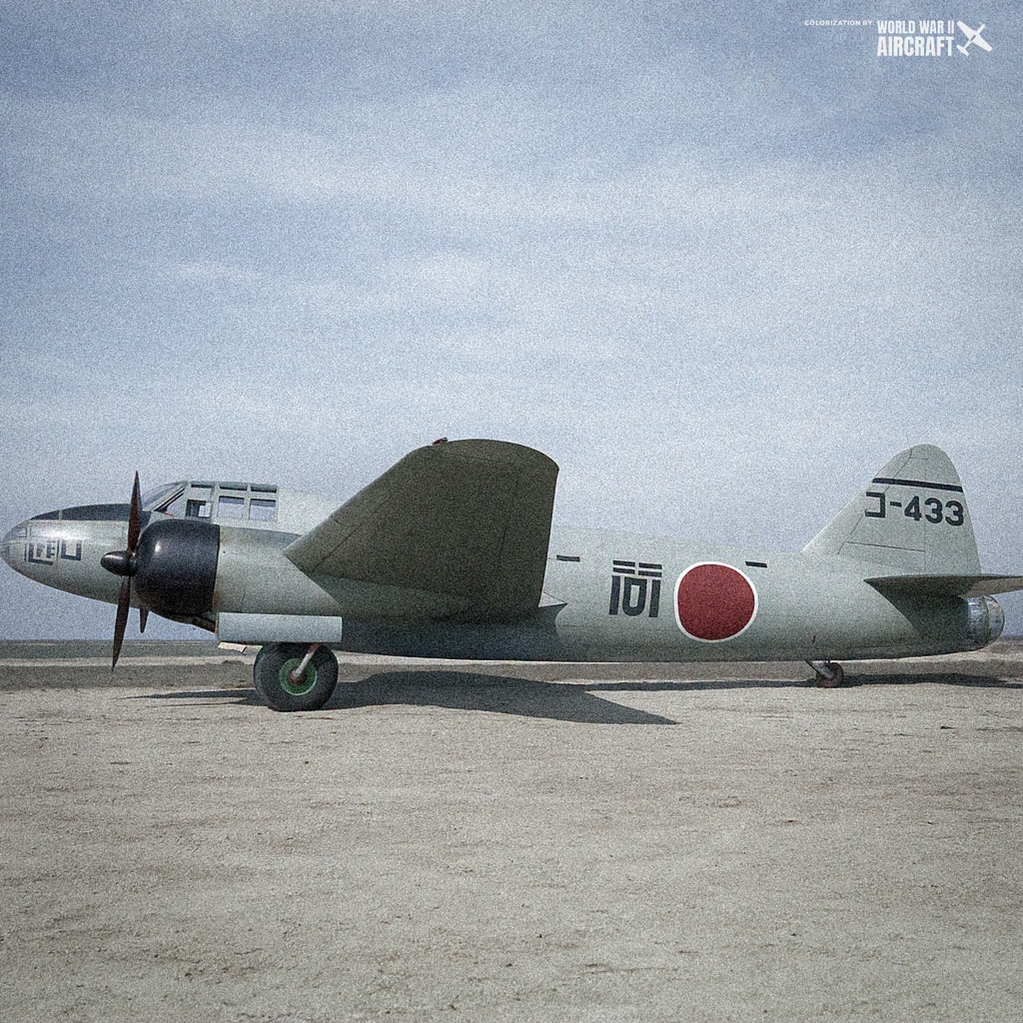 A Mitsubishi G4M1 “Betty” bomber, coded Z2-313, of the 751st