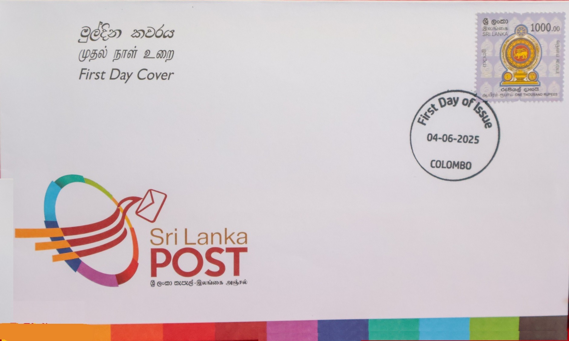 Philatelic Association of Sri Lanka - PASL