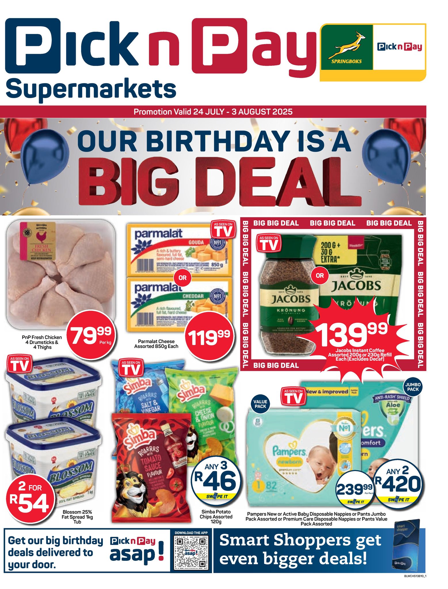 Pick n Pay Family Plettenberg Bay | Plettenberg Bay