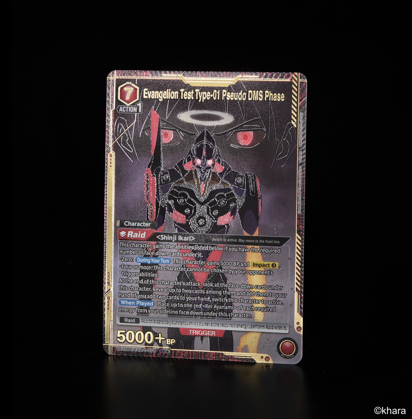 Rare Evangelion alt-art card revealed in UE15BT booster pack