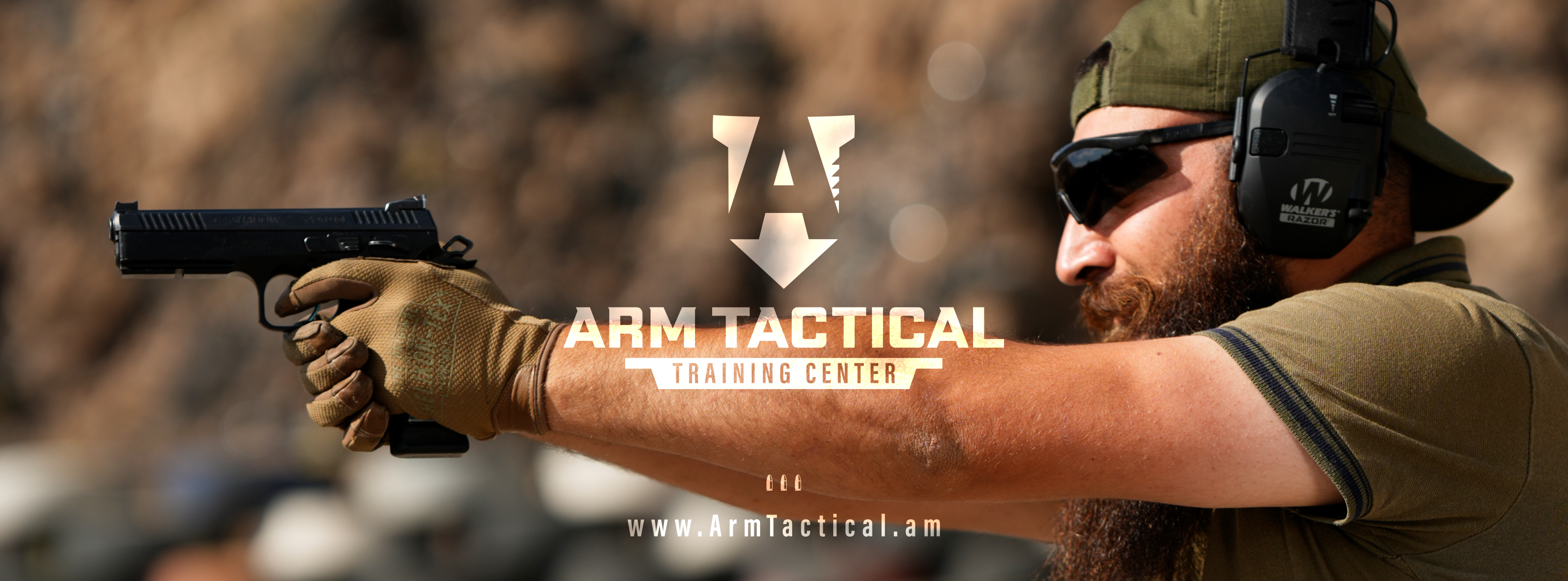 Arm Tactical Training Center | Abovyan