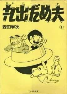 ビバ！ 昭和のレコード】 1978年 資生堂ベネフィークのキャンペーン