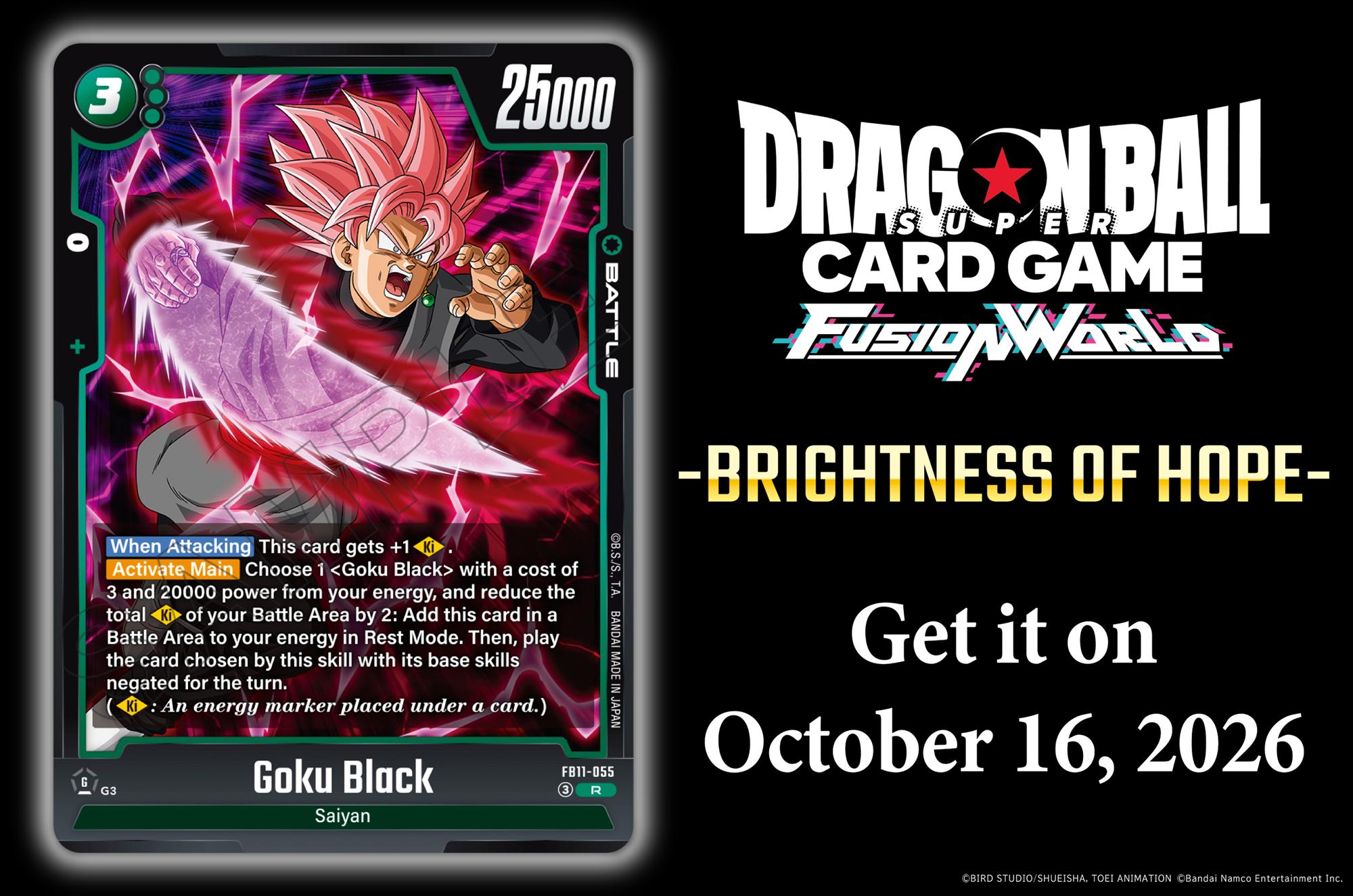 Dragon - [SB02 Card Reveals] Finally, here are the 21 different