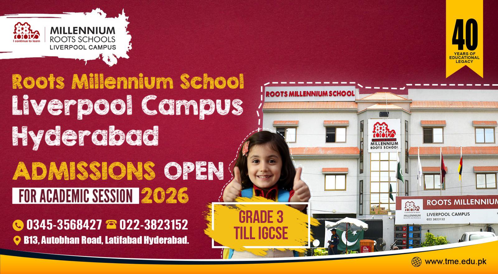 Roots Millennium School, Liverpool Campus, Hyderabad | Hyderabad