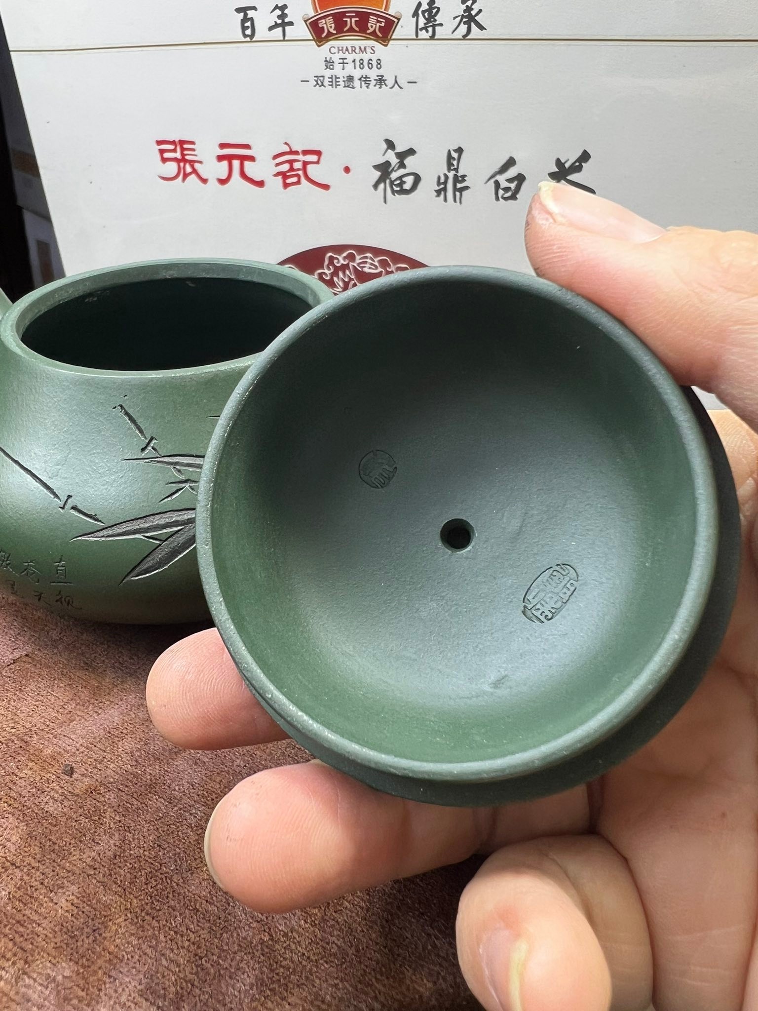 RM198 汉棠石瓢壶喜欢私聊作者：国家级工艺美术师狄新陶泥料，原矿民国