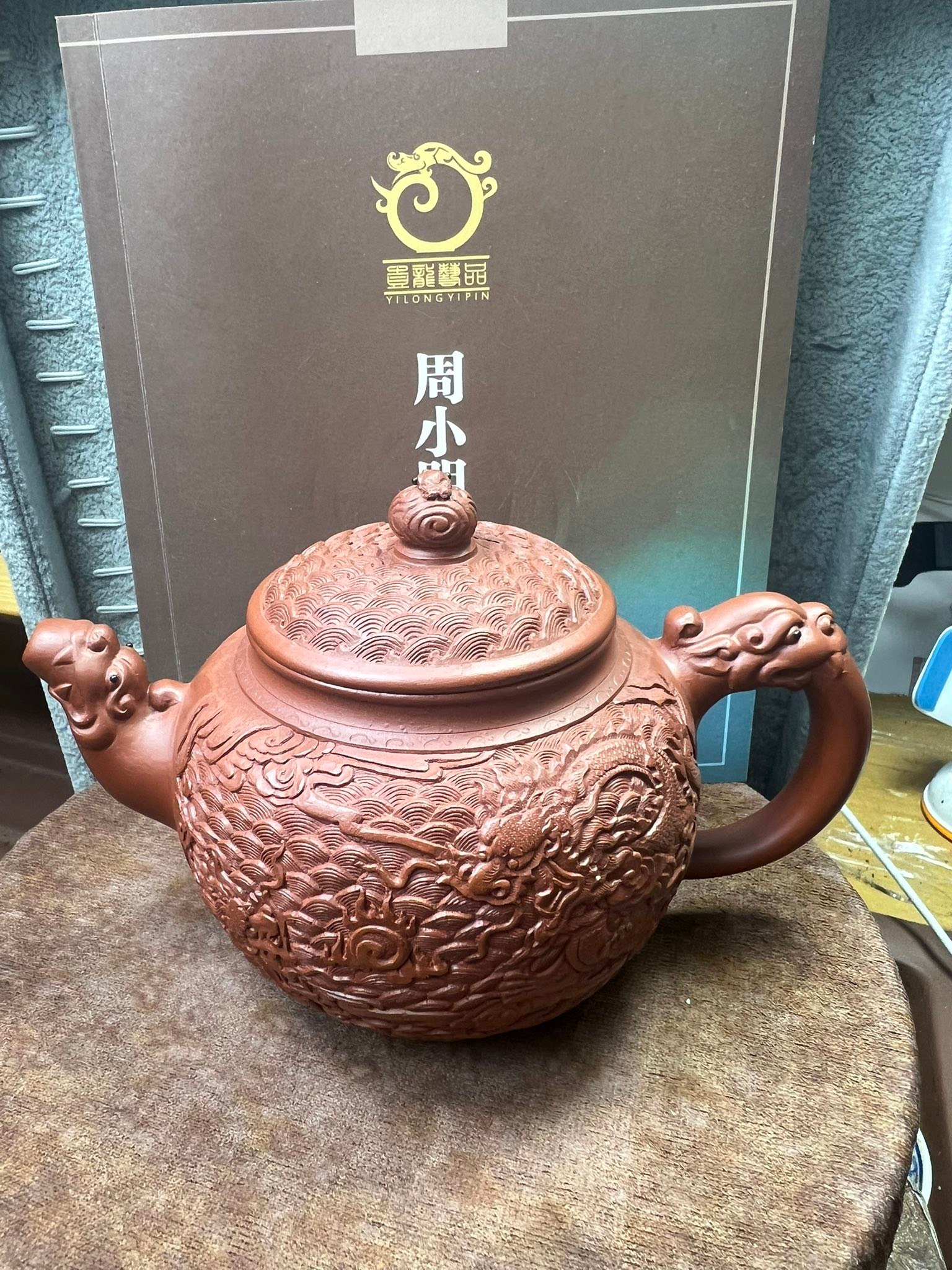 过年换米RM1080（原价1580） 高云龙壶喜欢私聊（马来西亚发货作者