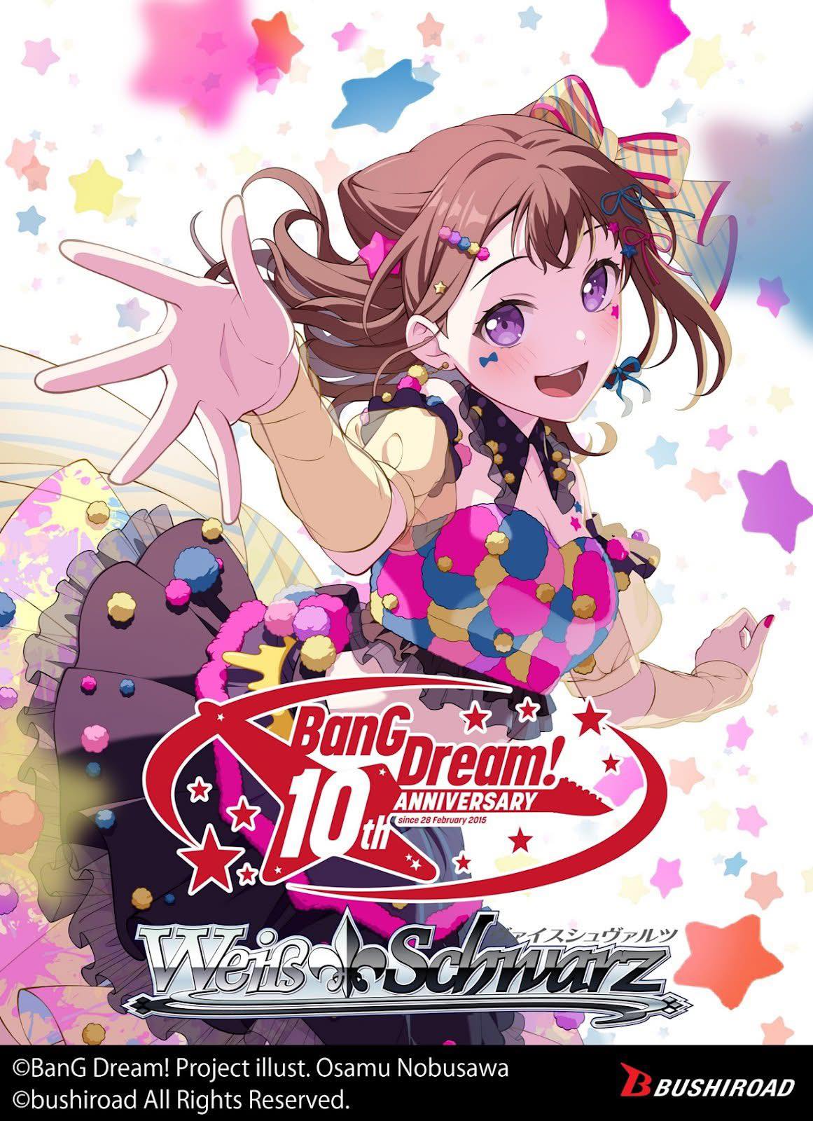weiss schwarz bang dream booster box [Wei EN] Premium Dream! Girl's Band Party! Count Girls Band Party Maverick's - Pre-order for Wei