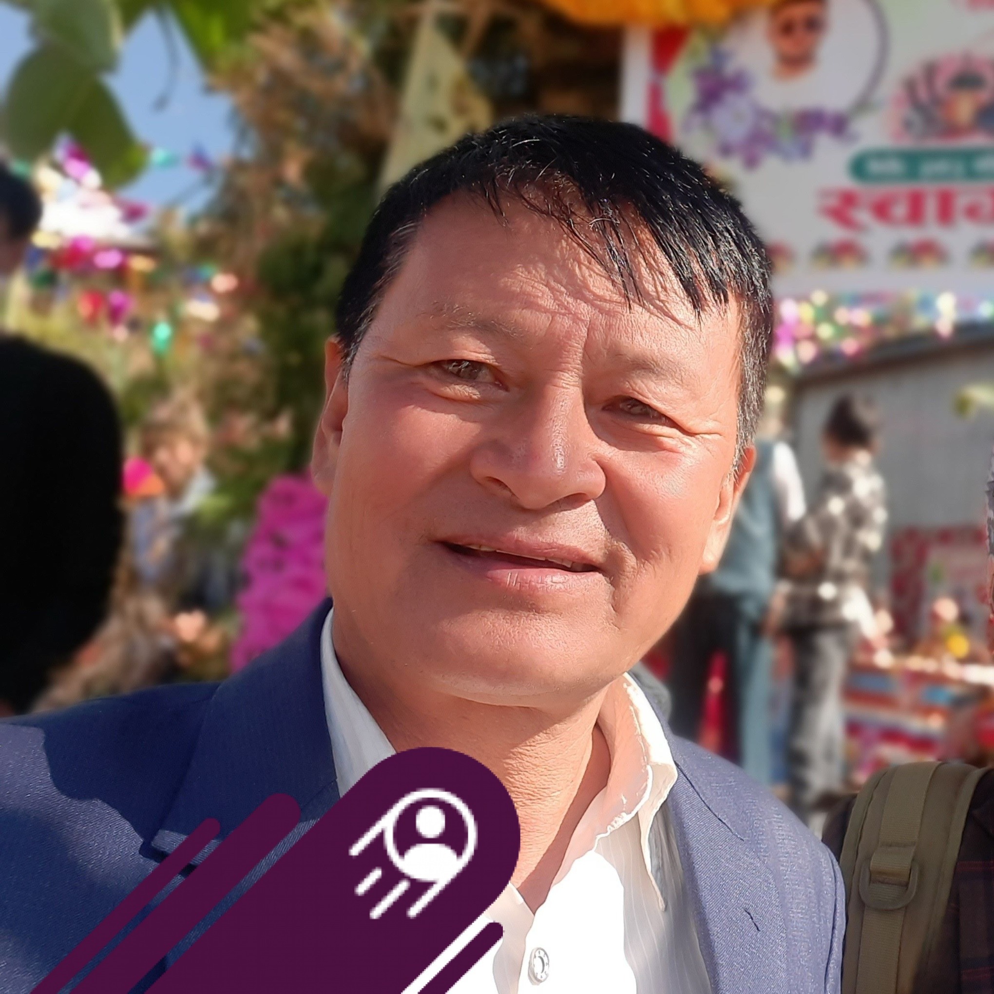 Babu Ram Rai