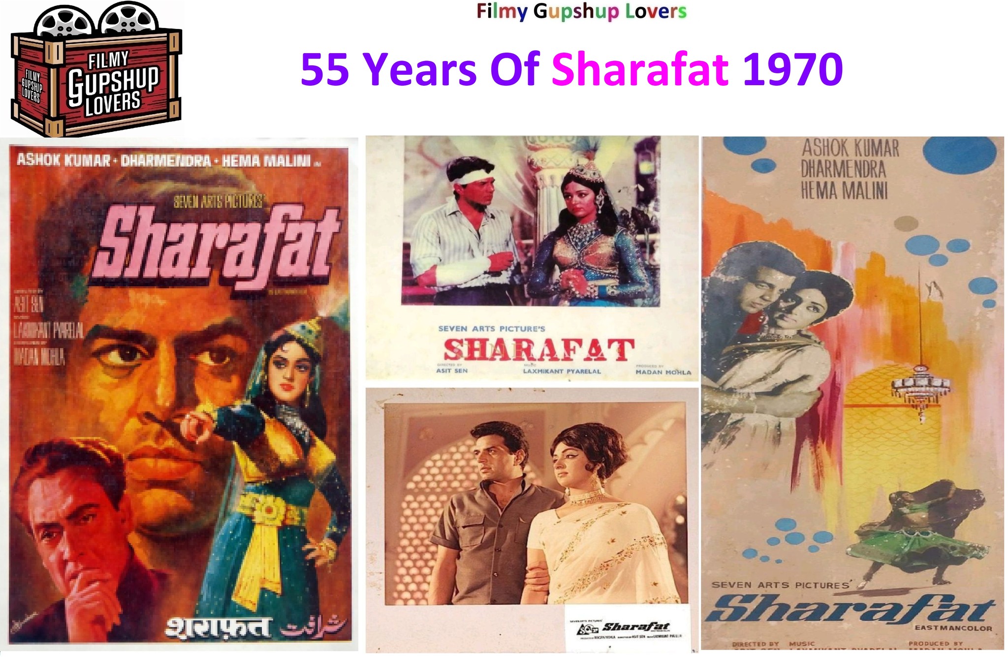 Filmy - 55 Years Of Sharafat 1970 #Release_Date: 31st July 1970 #Budget ...