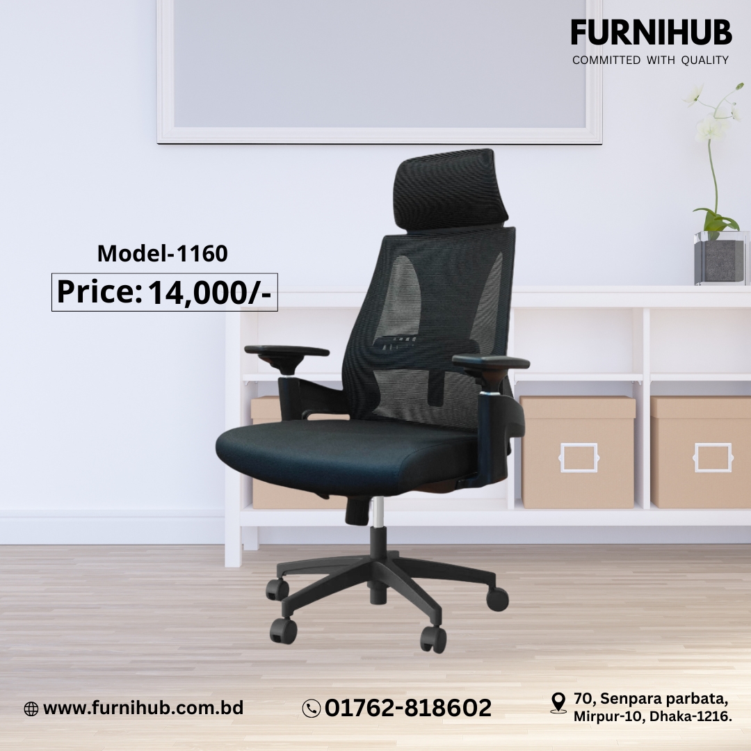Upgrade your work-space by premium & affordable office chair with
