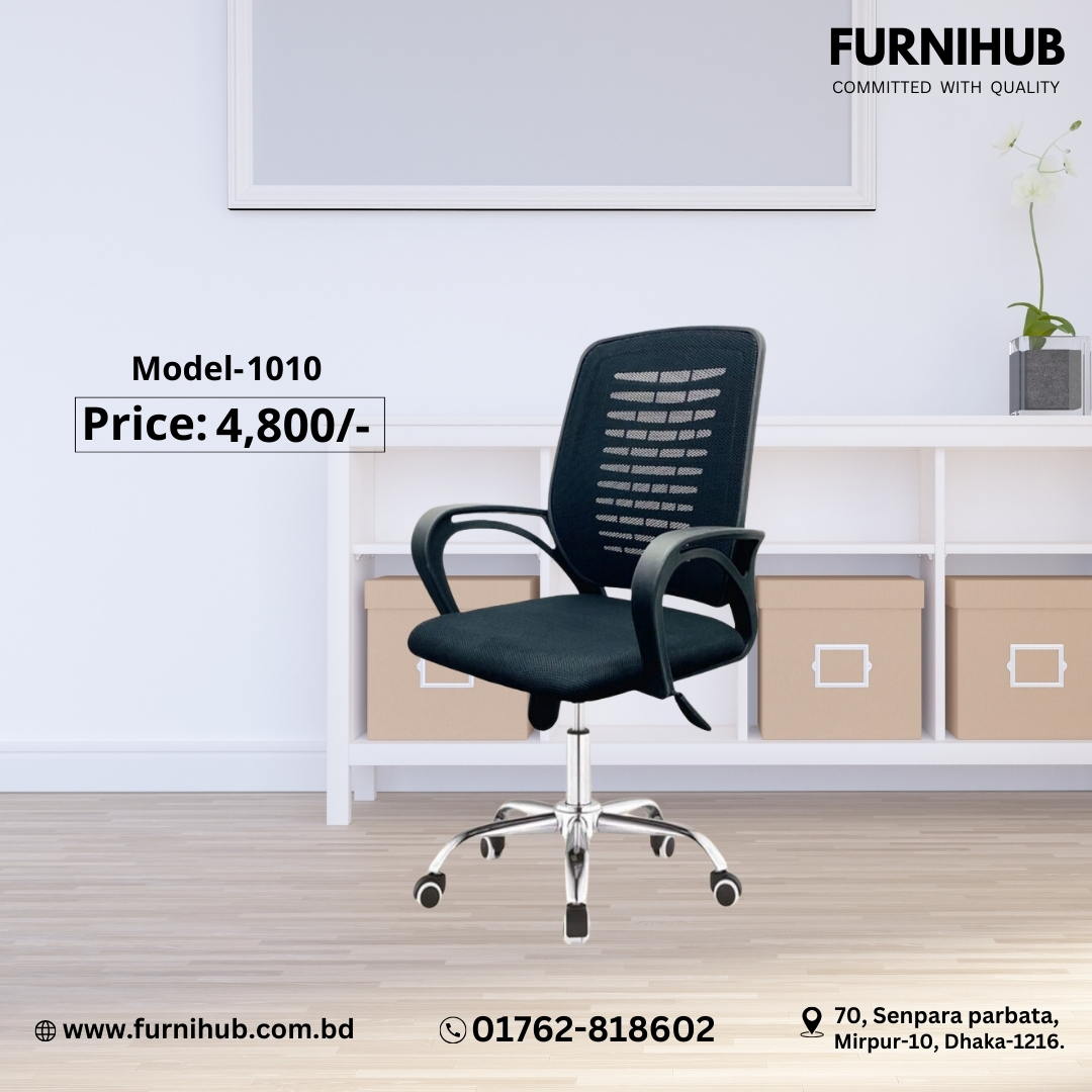 Upgrade your work-space by premium & affordable office chair with