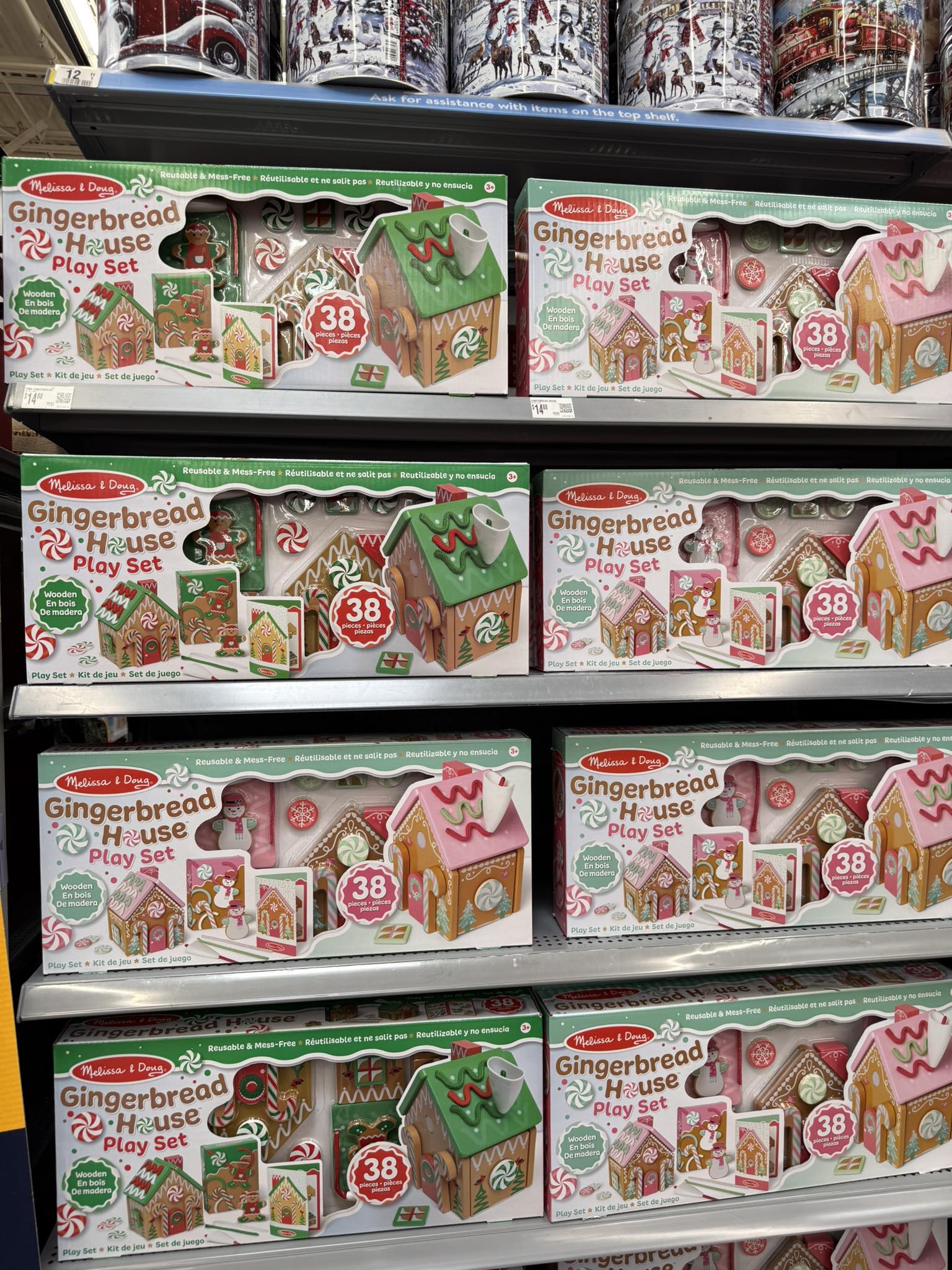 Thewalmartchick - Melissa & doug gingerbread house play sets! On sale ...
