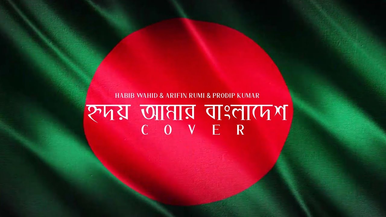 M.MD. Naeem