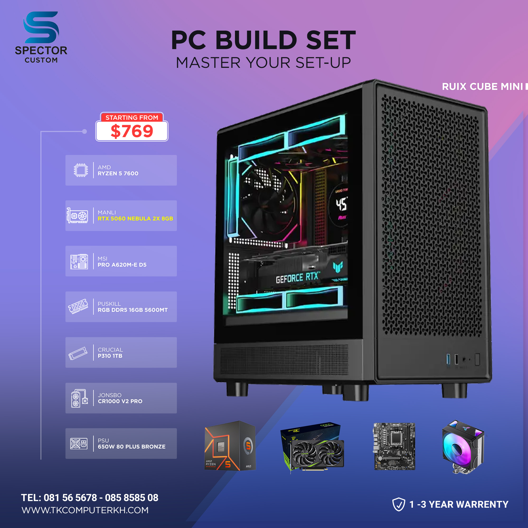 Spector Custom - Computer... - Spector Custom - Computer
