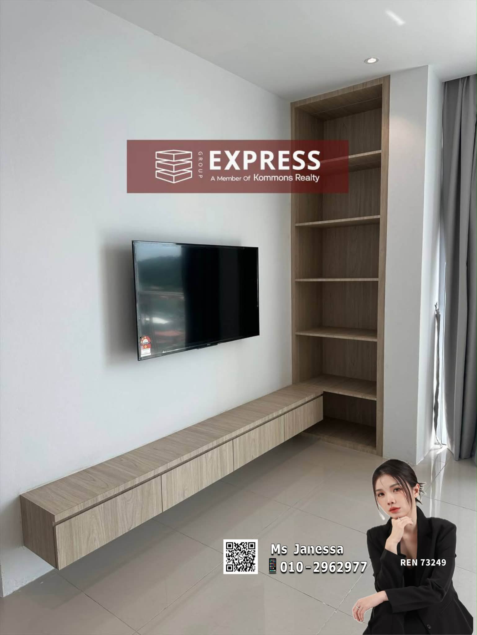 りののん FOR RENT * ㅤ Level 11, The Stirling Suite, Miri ㅤ 🛌 3 Bedrooms