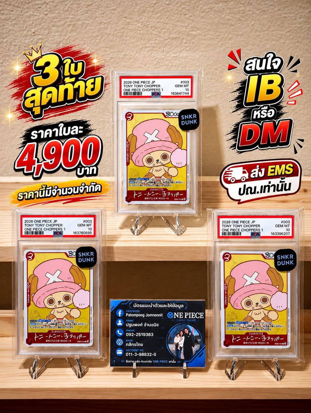 PSA 10 Chopper EB02-003 ONE PIECE Card for Sale from Japan
