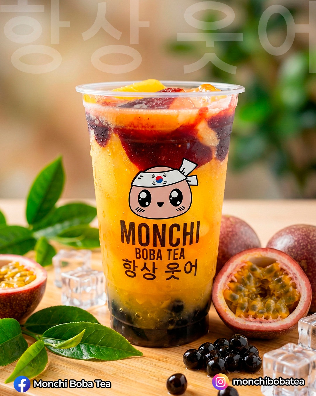 Monchi - ¿Se te antoja algo diferente? ¡Monchi Boba Tea tiene la bomba ...