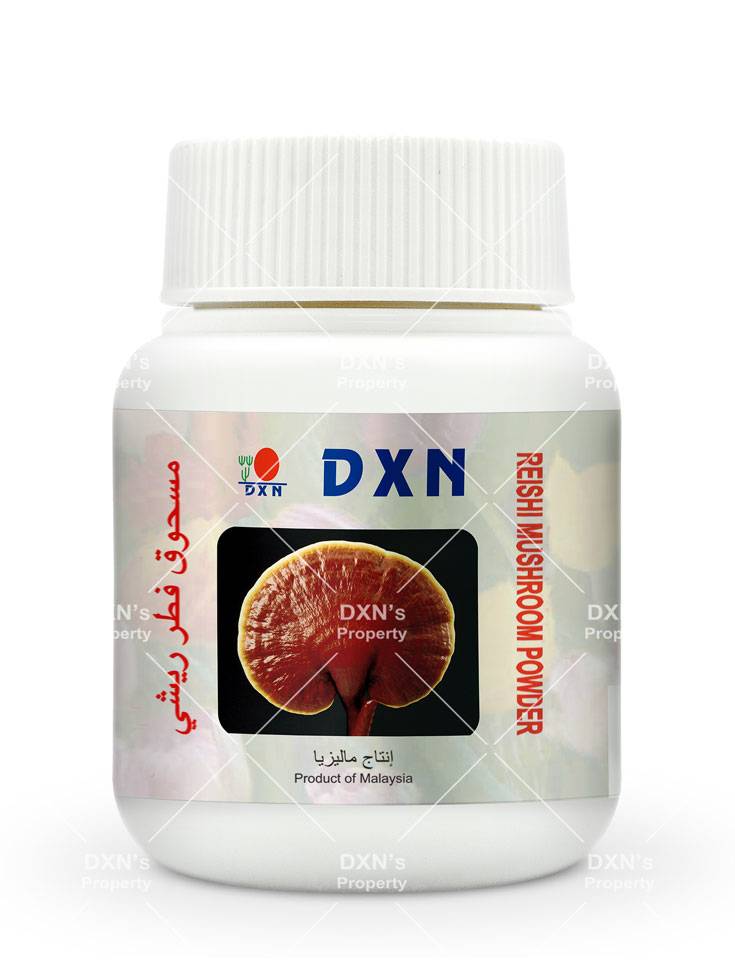 Capsules Ganocelium DXN - Ganoderma Lingzhi Reishi - 30 Capsules, Renforce L'Immunité