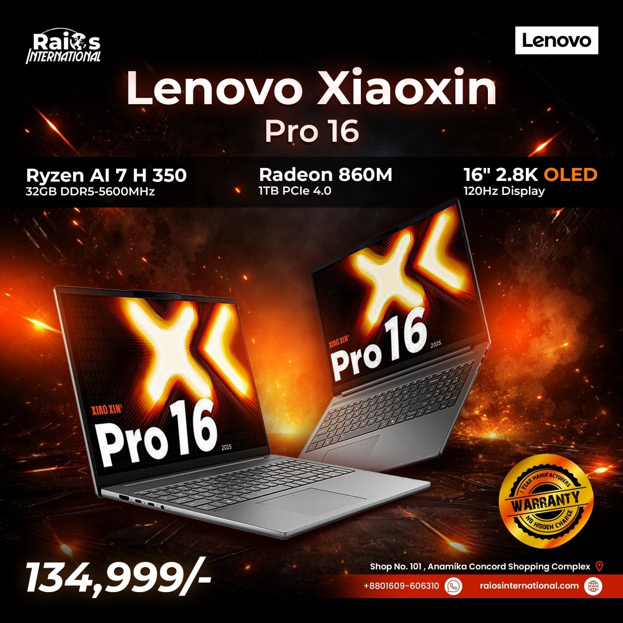 Lenovo Xiaoxin Pro 16 (2025) OLED . Lenovo Xiaoxin Pro 16 (2025