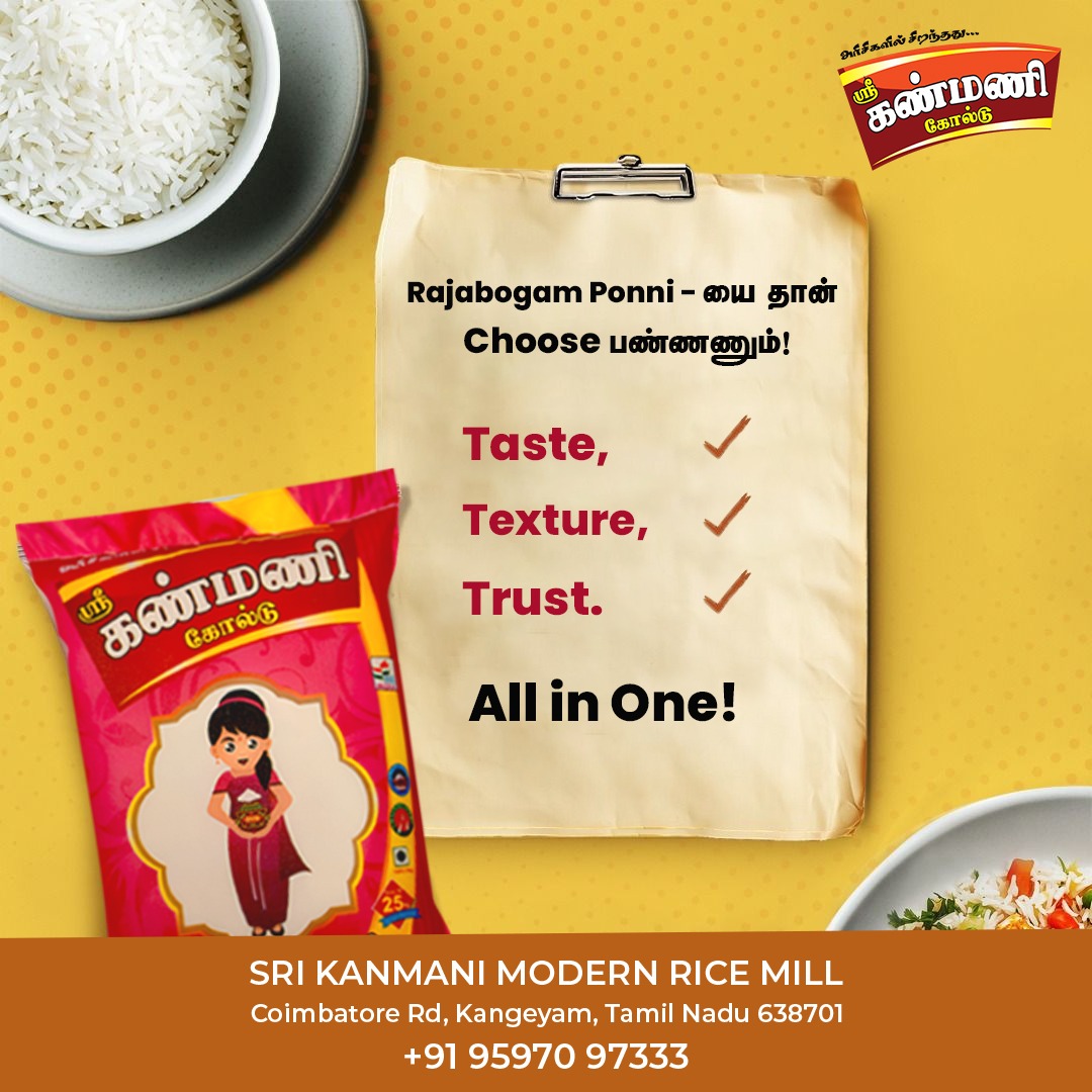 Top 10 Ponni Rice Brands in Tamil Nadu With Price