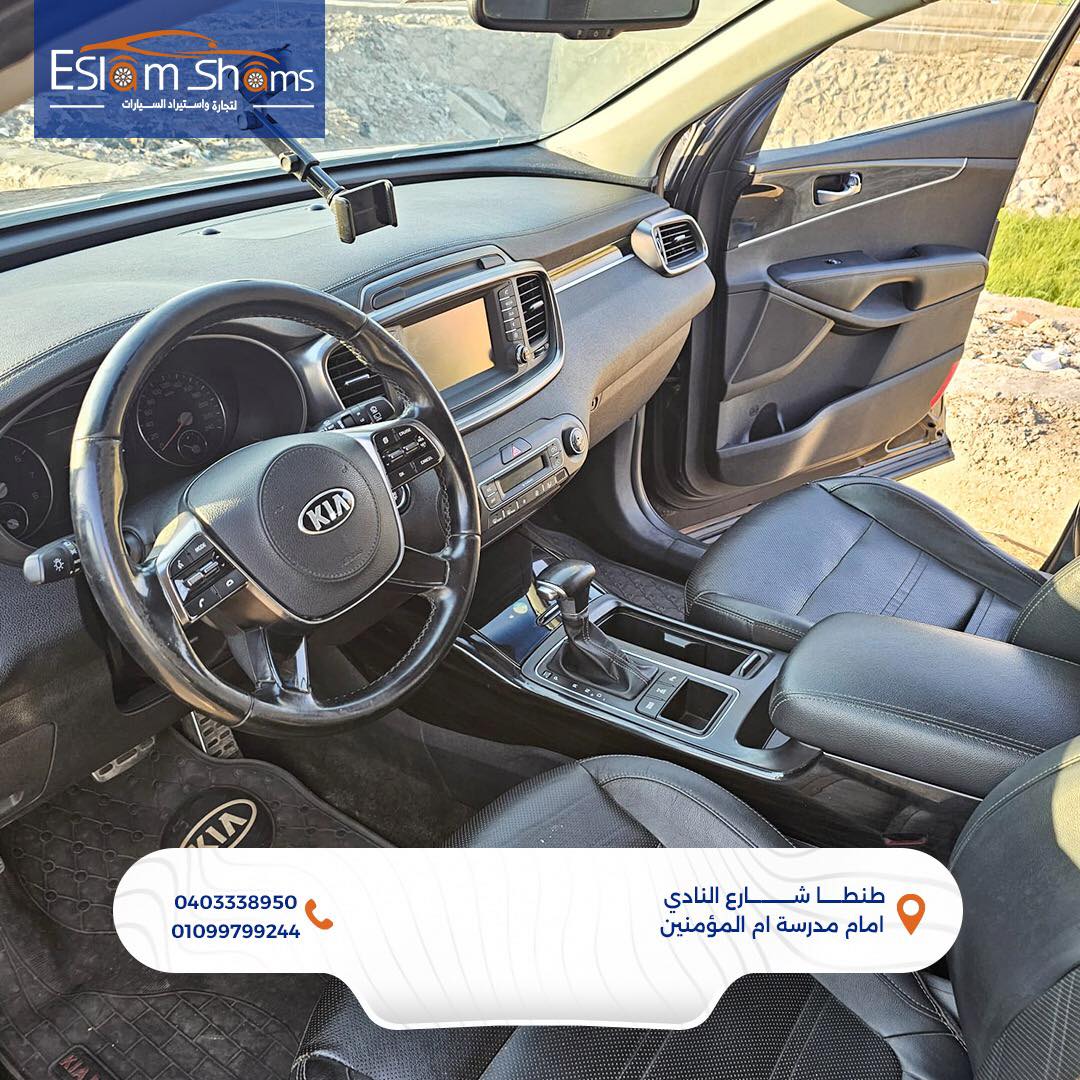 Eslam Shams Cars | Tanta