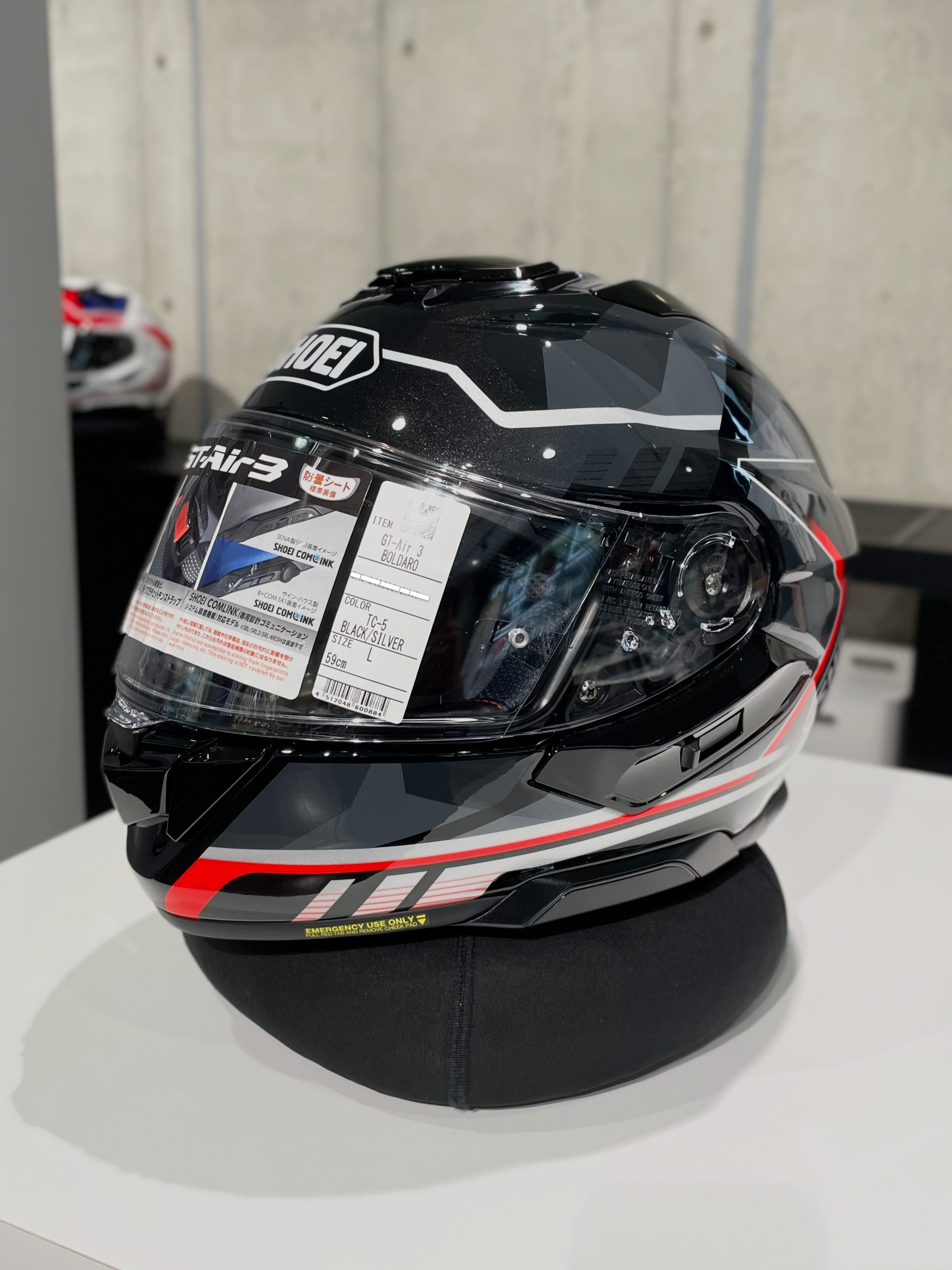 京都 印染工房スギシタ×SHOEI コラボレーション オリジナルヘルメット