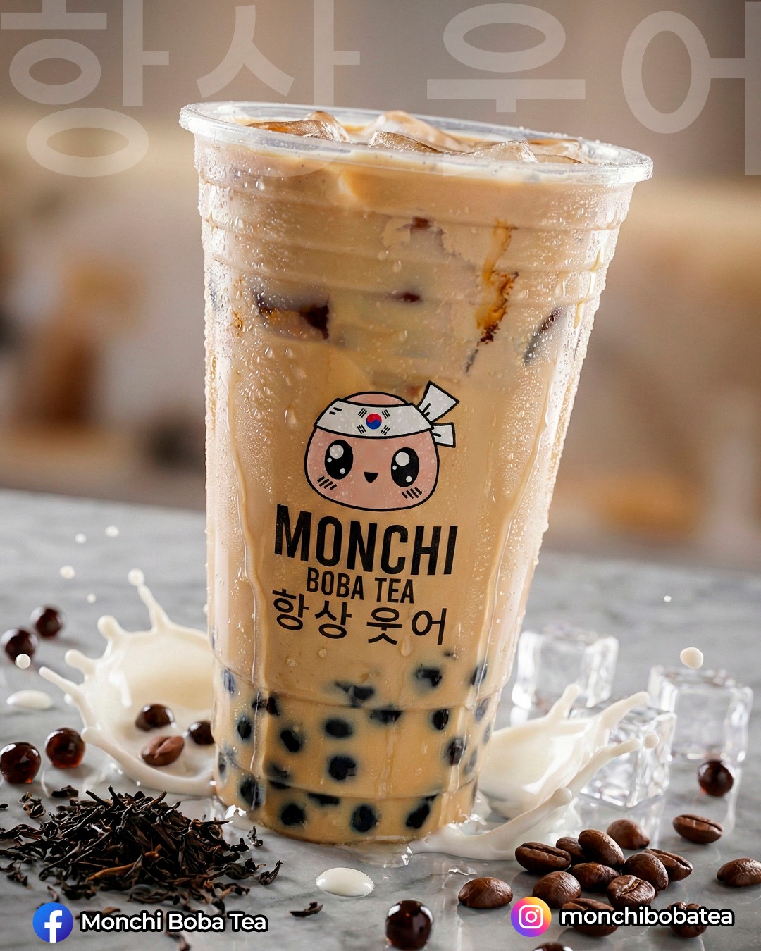 Monchi - 💥 ¿Listo para romper la rutina? En Monchi Boba Tea cada vaso ...