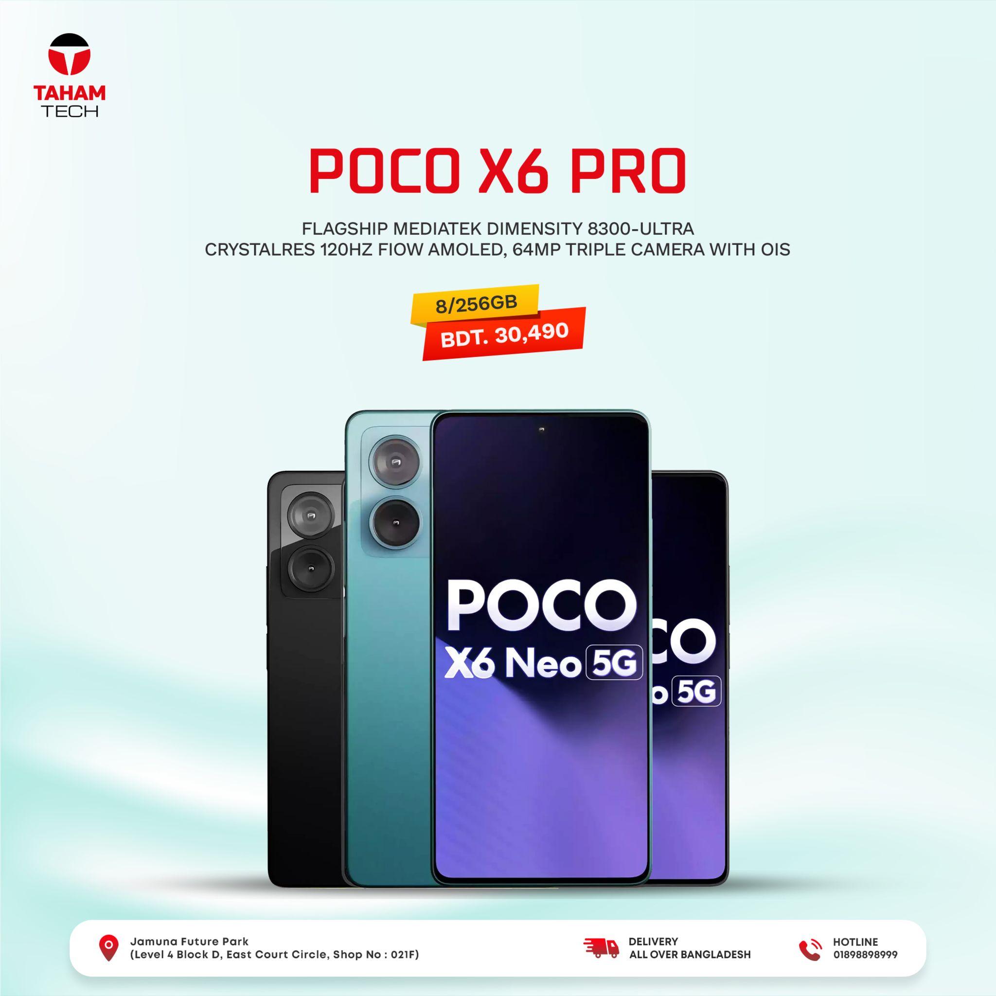 Taham - 🔥TODAY'S SPECIAL OFFER🔥 DEAL OF THE DAY - POCO Mid Budget Model ...