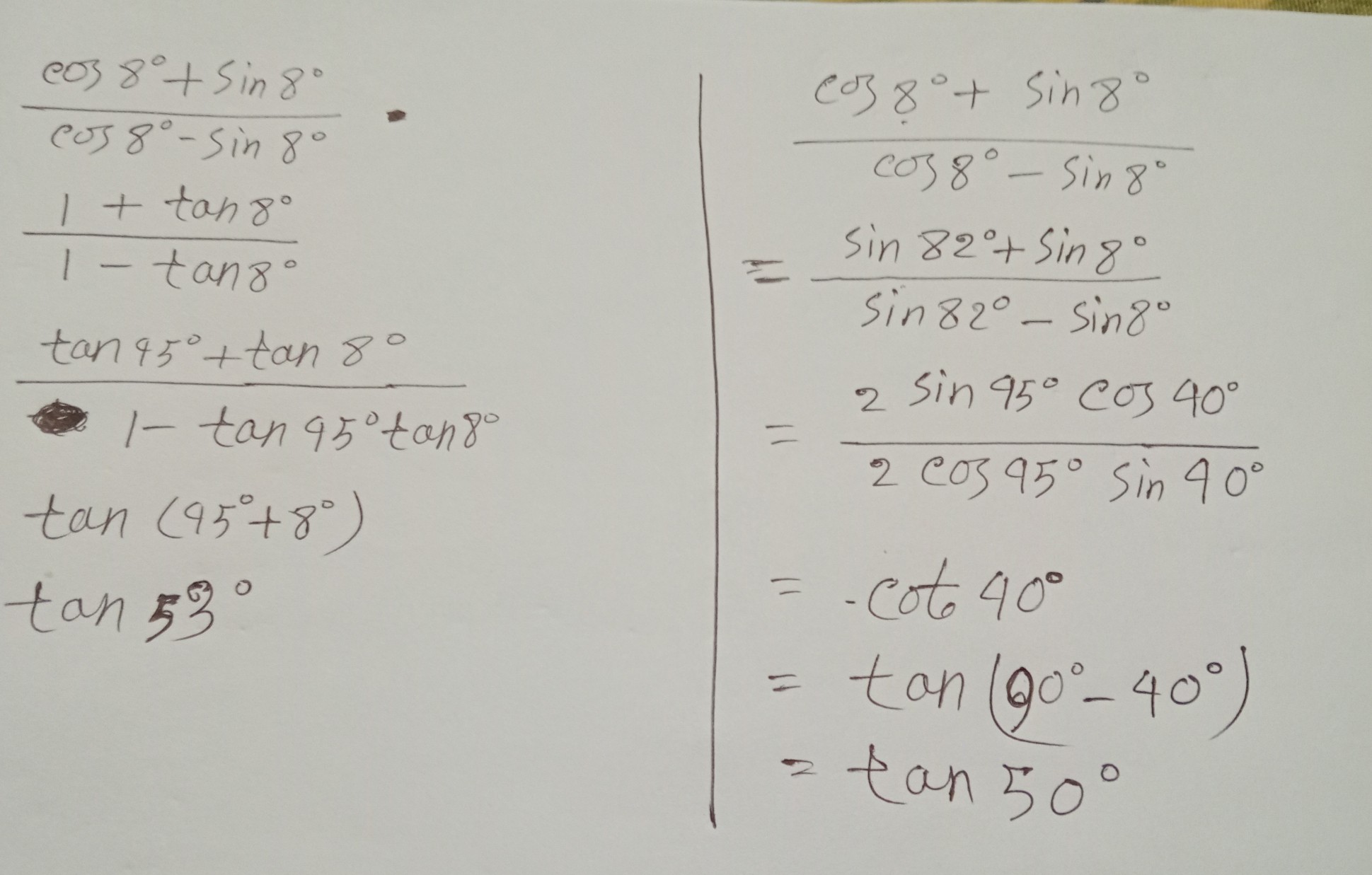 Rakib's HSC | Which one is correct, or can we say that both are correct ...