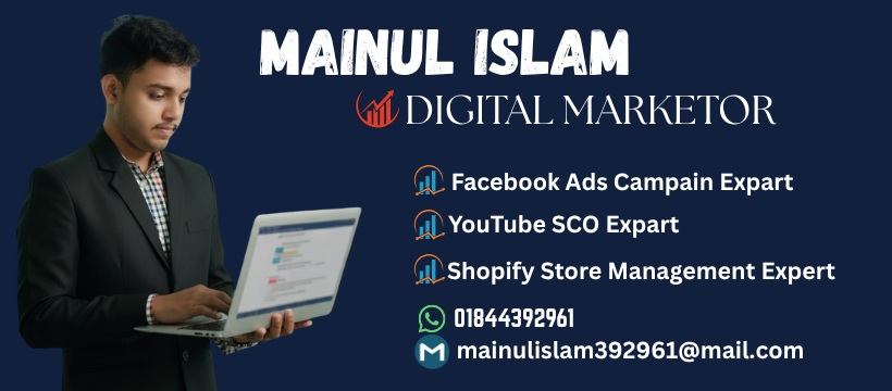 Mainul Islam