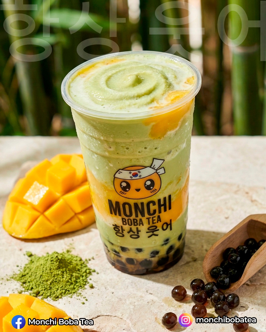 Monchi Boba Tea - 💥 ¿Listo para romper la rutina? En... | Facebook