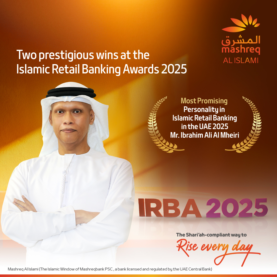 We are proud to share that Mashreq Al... - Mashreq Pakistan | Facebook