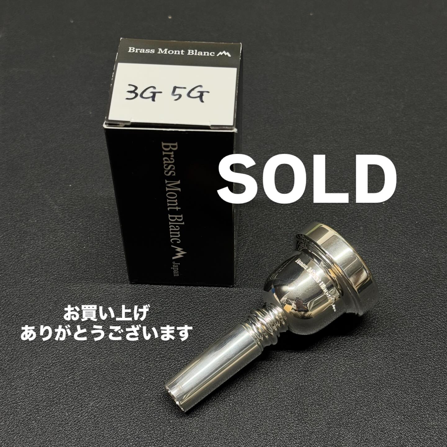 Brass Mont Blanc 5GH mont-blanc-MB0405S-002-51_3.jpg