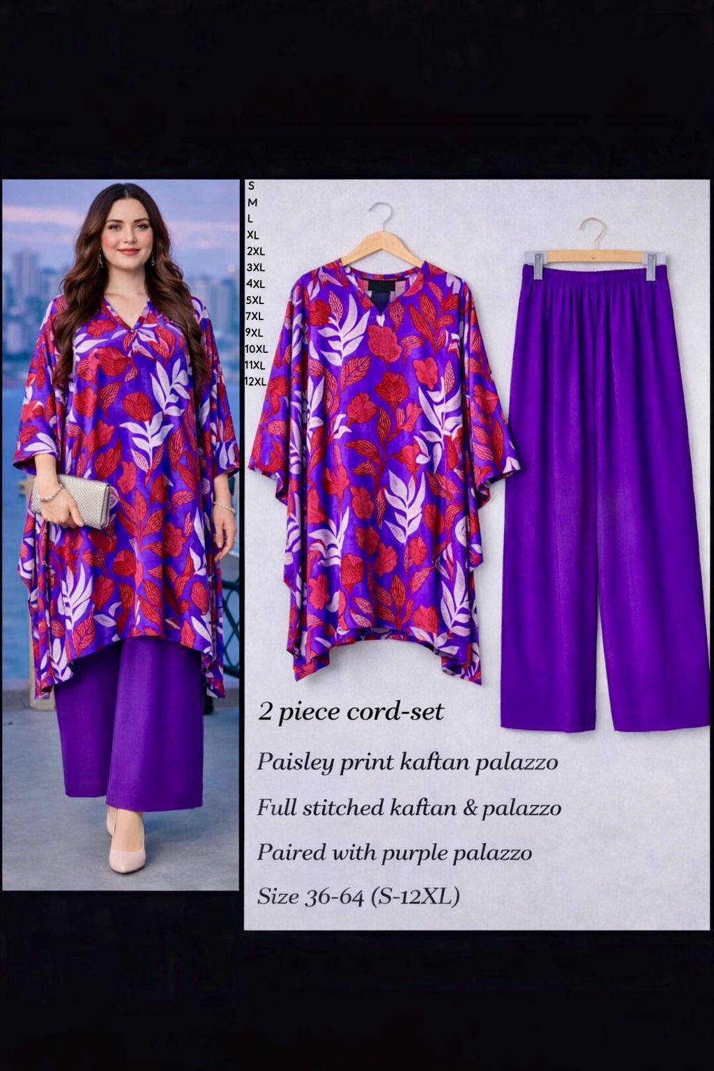 ريلزات #ملابسرجالية #تحفيز #الملابس #شركة #عمان #ملابسالعيد #ستايل
