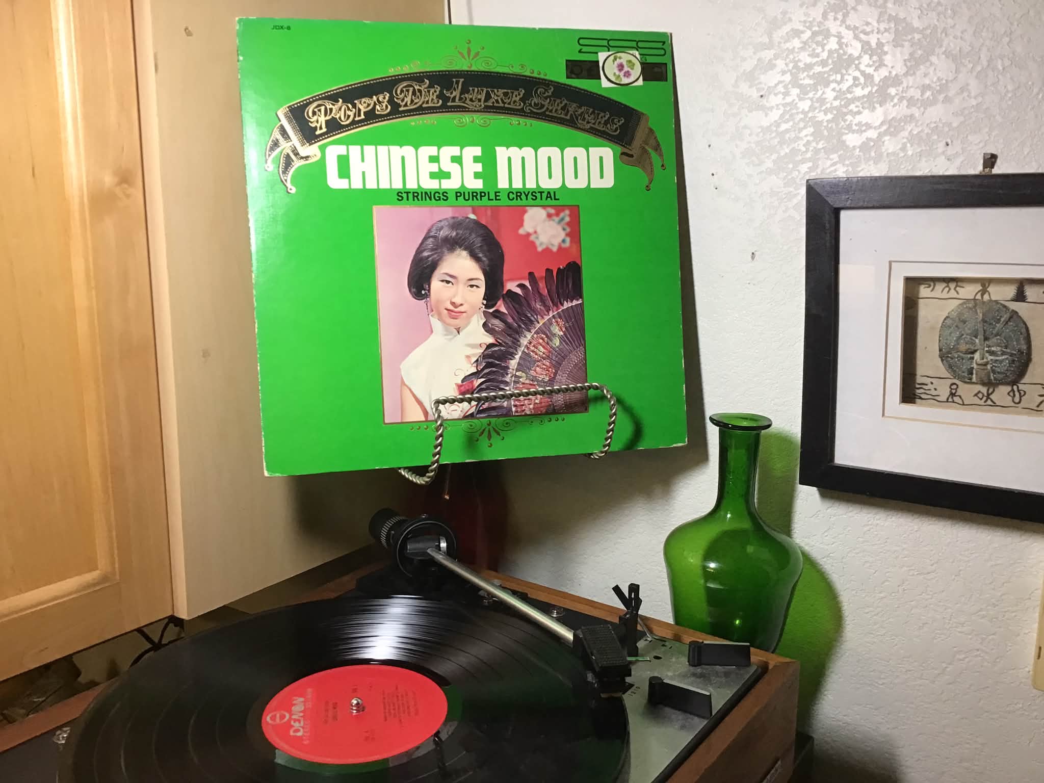 CHINESE MOOD - STRINGS PURPLE CRYSTAL