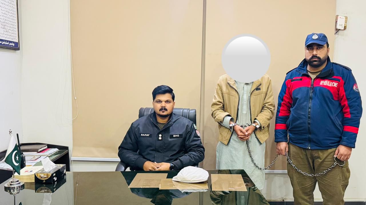 Mumtaz Ahmed Rajput