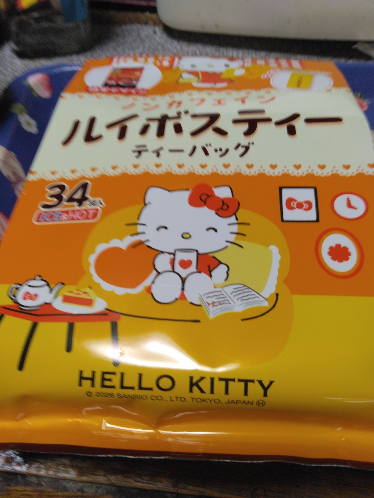 キティちゃん同盟 | Facebook