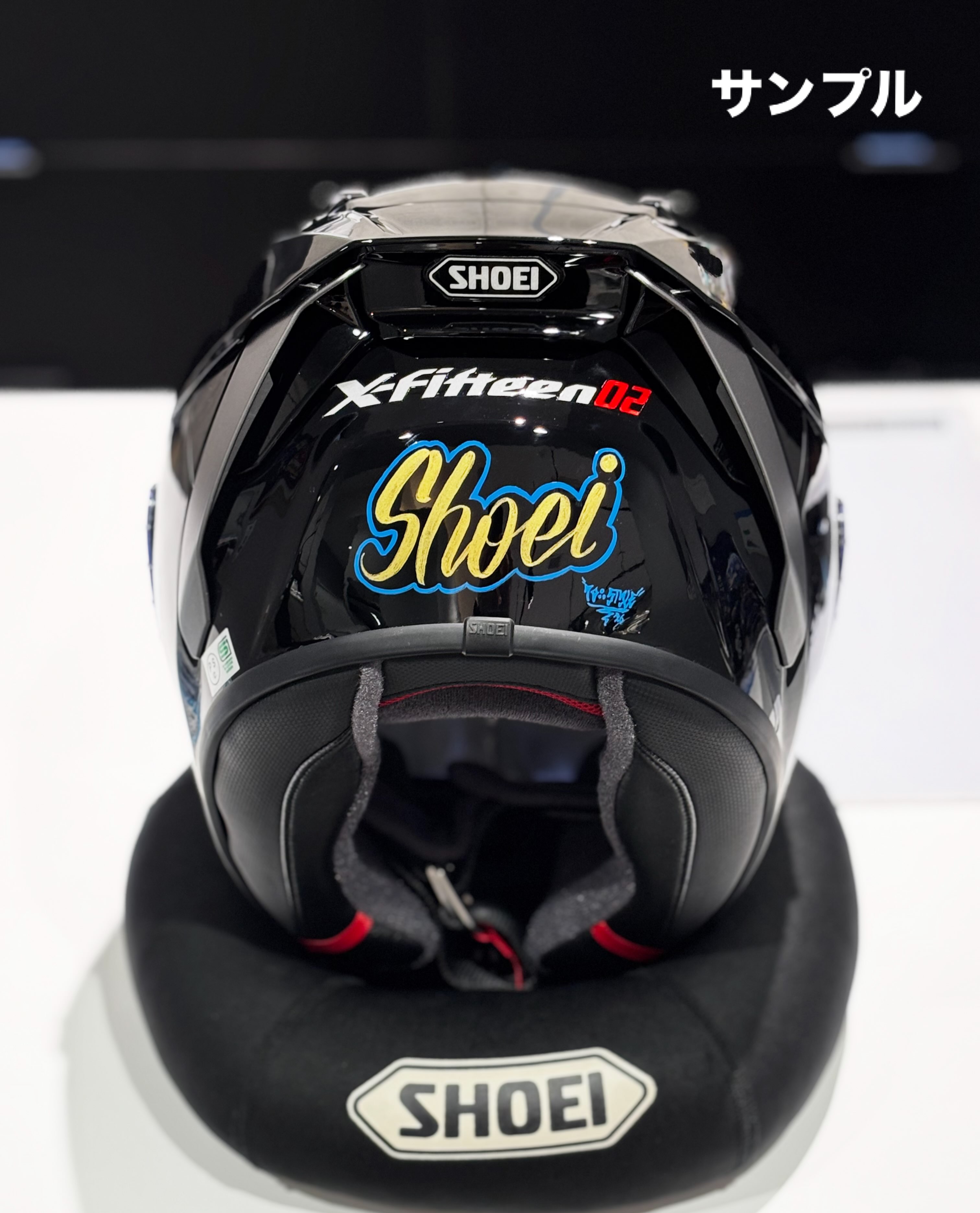 京都 印染工房スギシタ×SHOEI コラボレーション オリジナルヘルメット