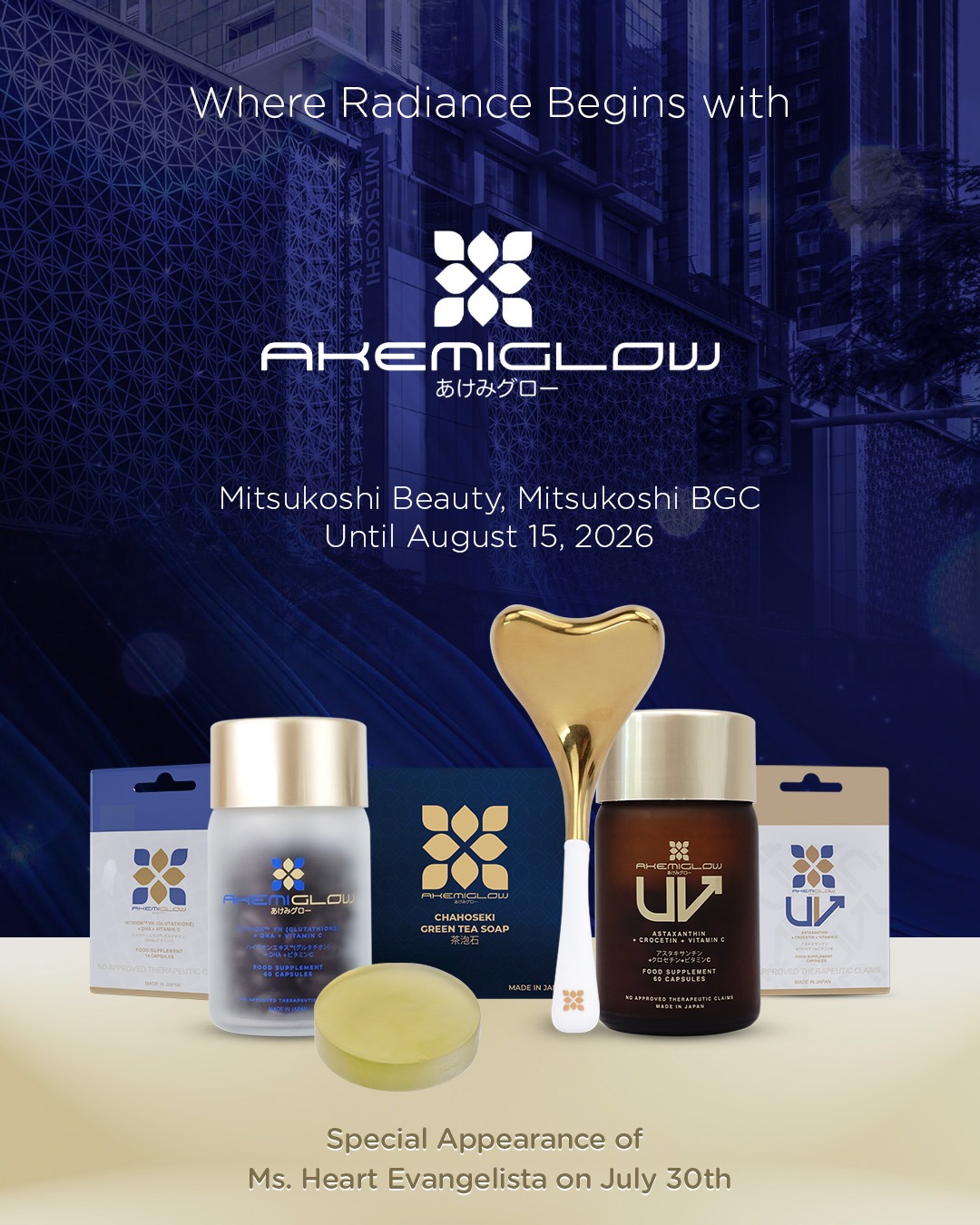 akemi glow glutathione reviews AkemiGlow (@akemiglowphilippines) • Facebook $30 and under GlutaNAD+:1 GlutaNad Glutathione Injections – The